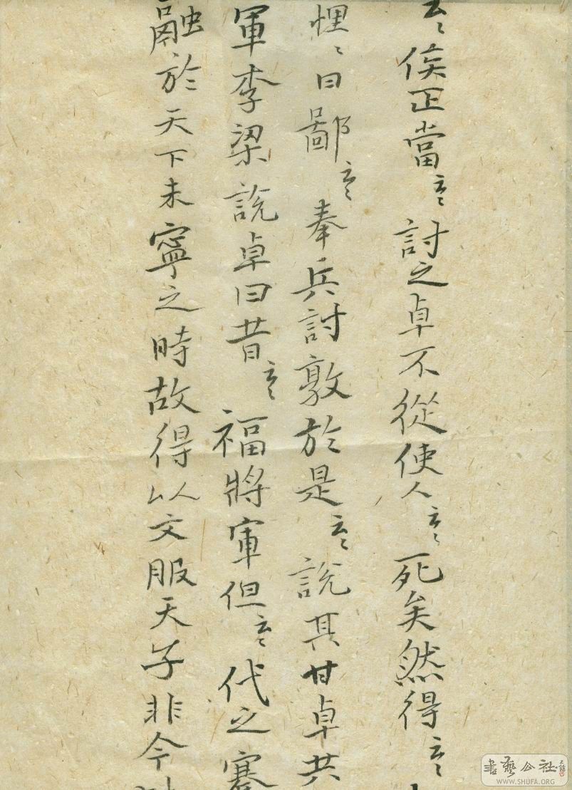 Image001.jpg