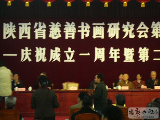 P1070843.JPG