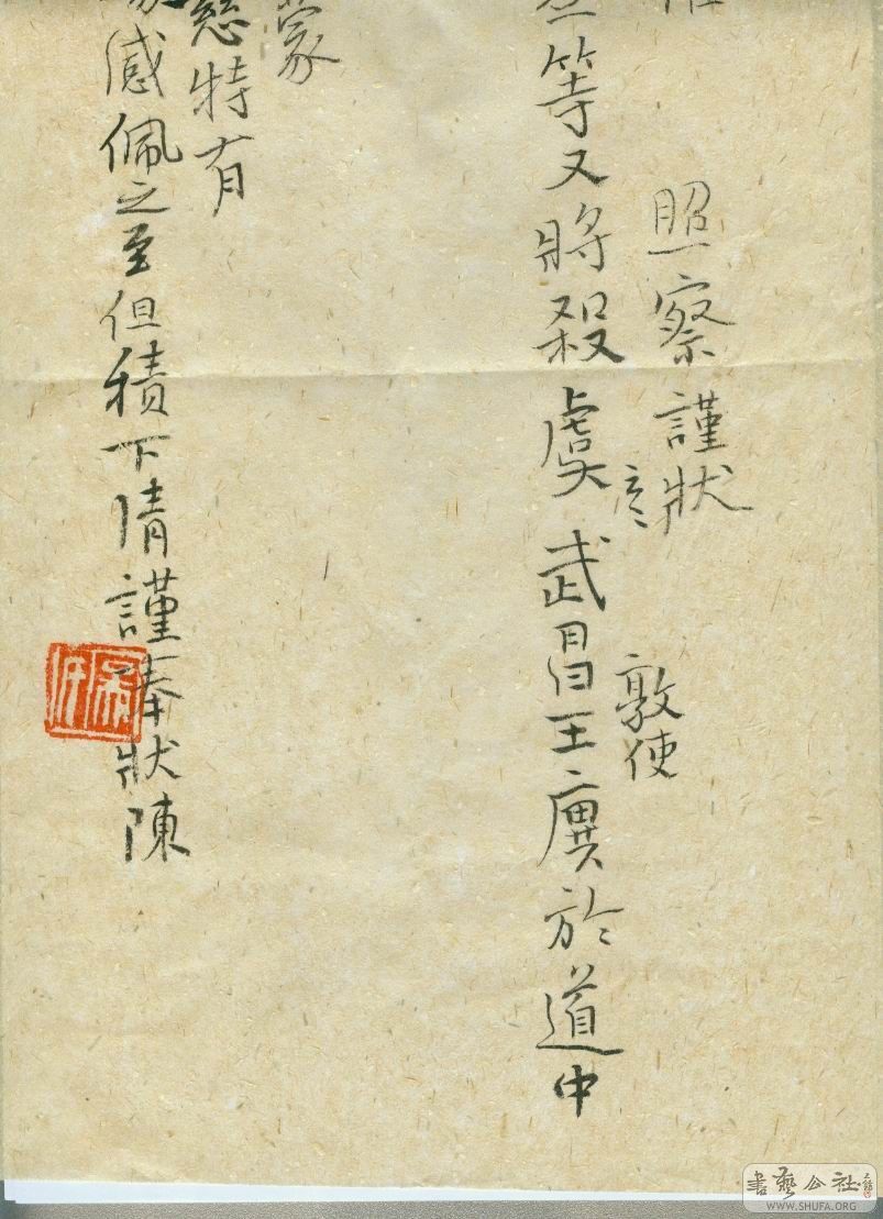 Image004.jpg
