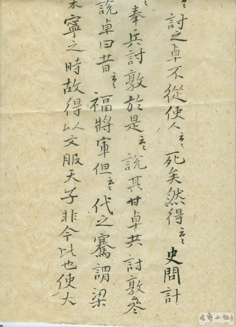 Image002.jpg