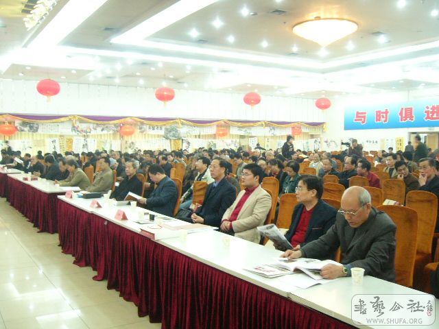 P1070867.JPG