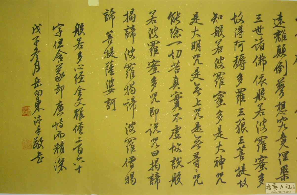 115.JPG