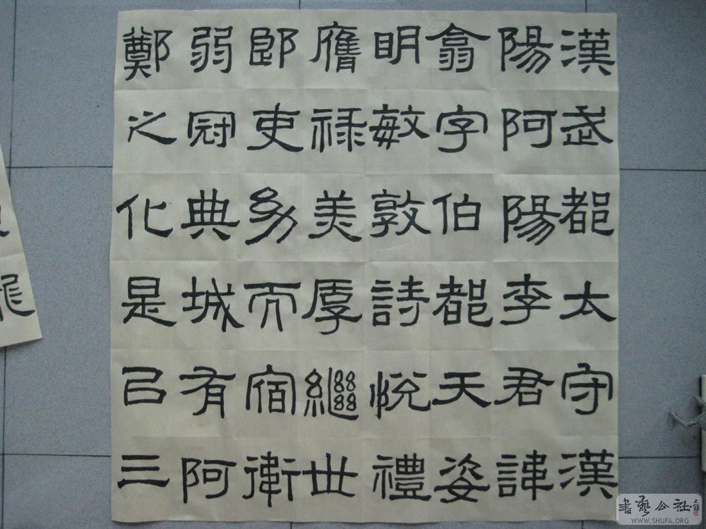 ԭ֮һ