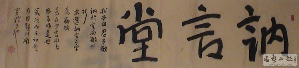 DSC08443.JPG