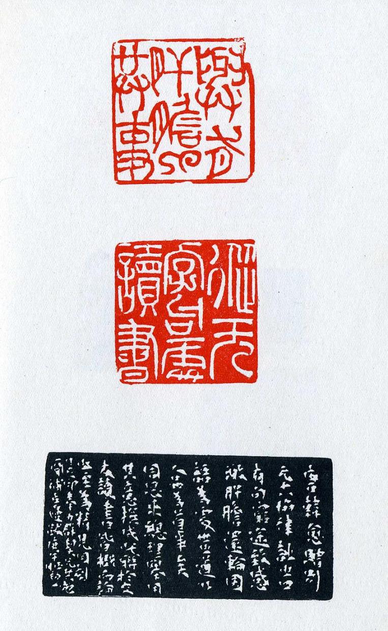 76.JPG