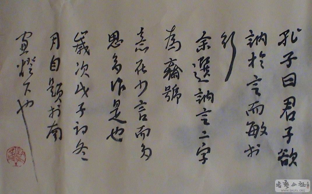 DSC08444.JPG