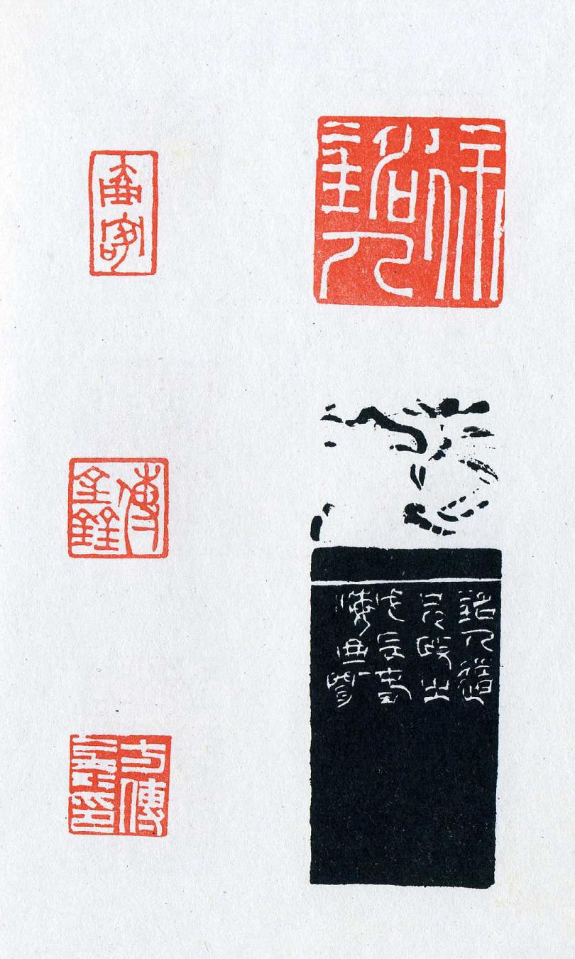 74.JPG