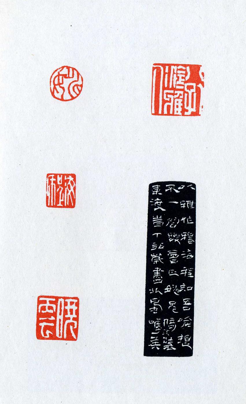 78.JPG