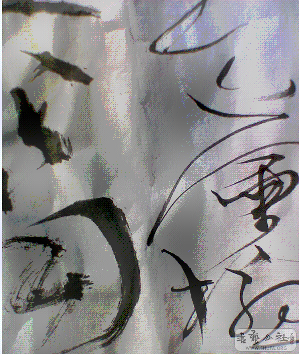 c11.GIF