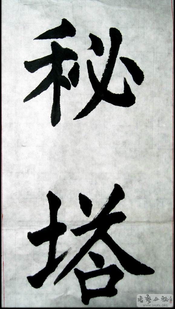 ֲ2.jpg