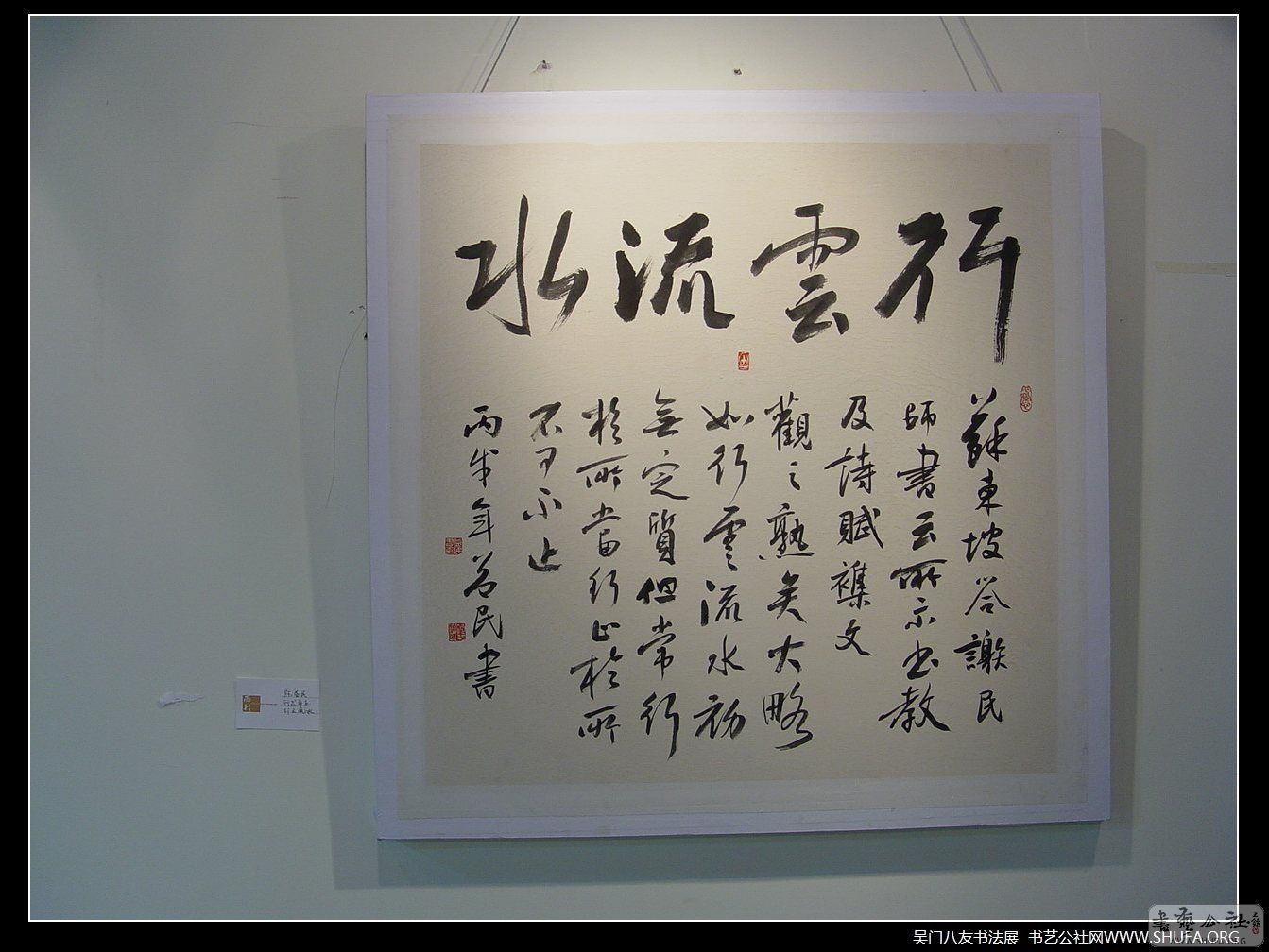 DSC03015.jpg