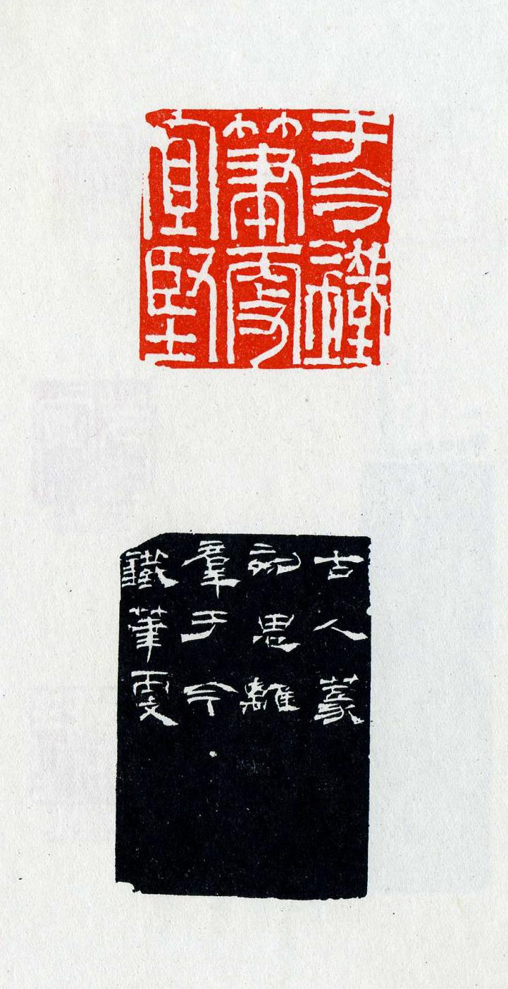 86.JPG