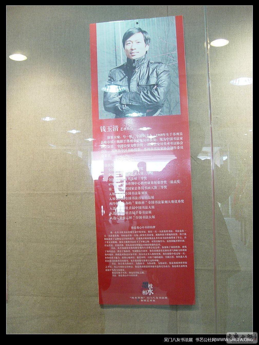 DSC03001.jpg