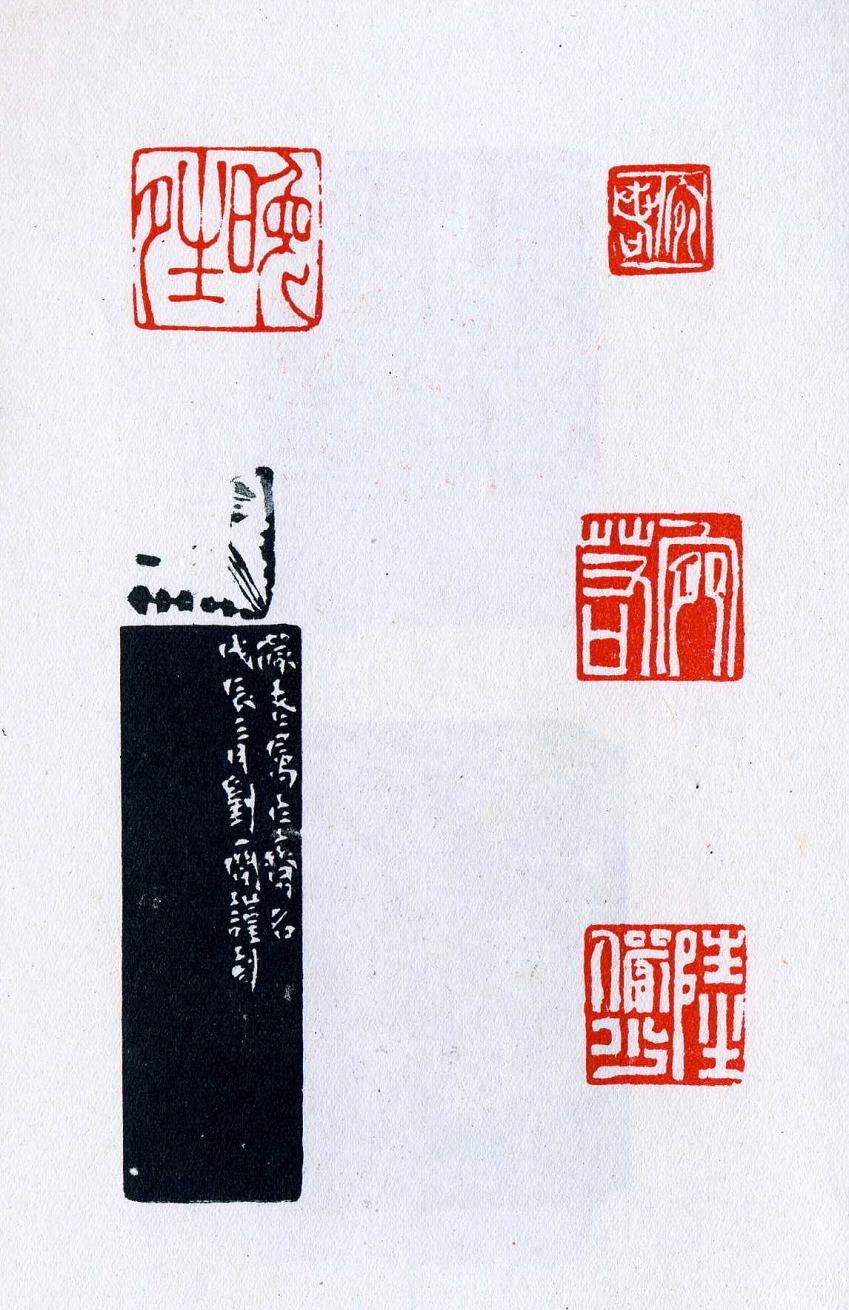 85.JPG