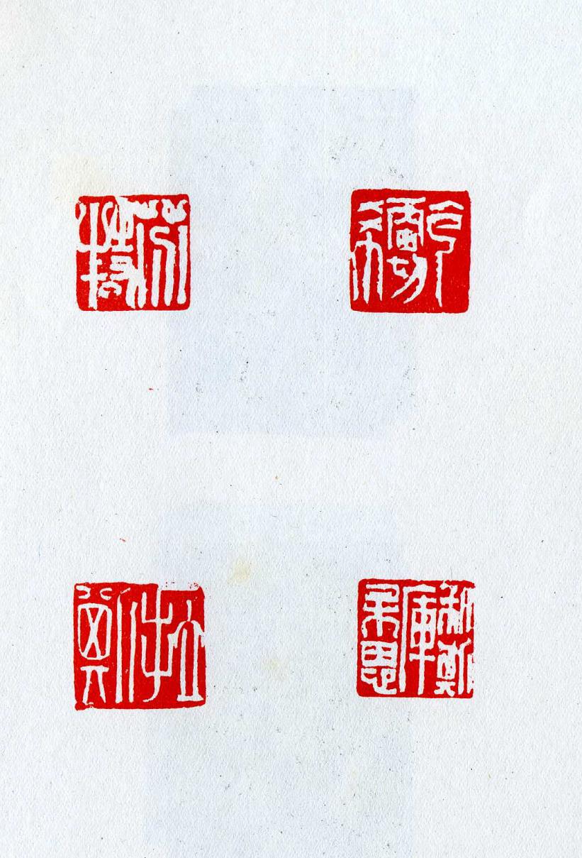 88.JPG