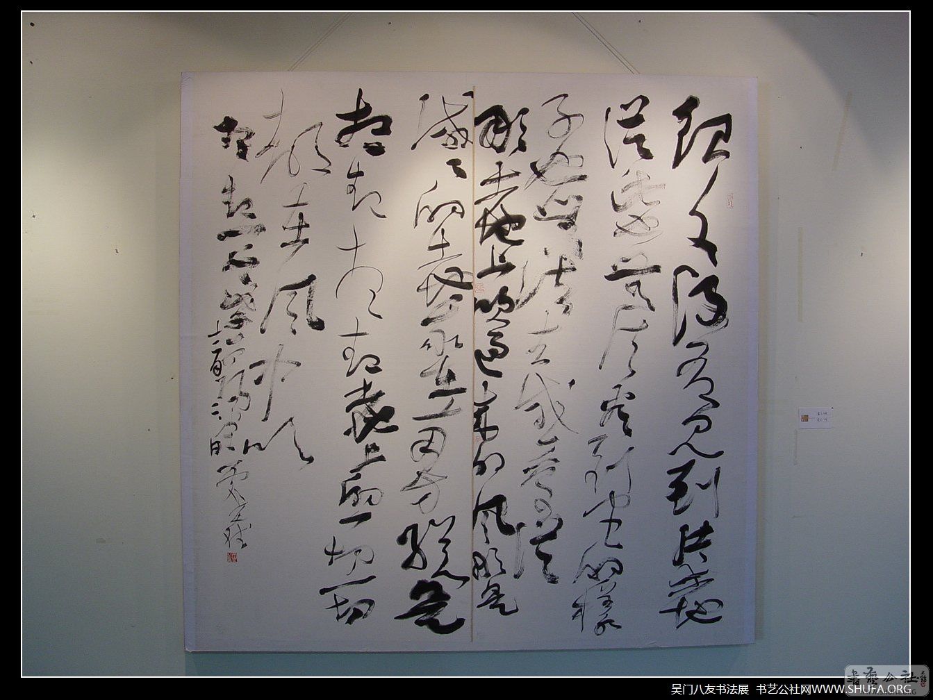 DSC03012.jpg