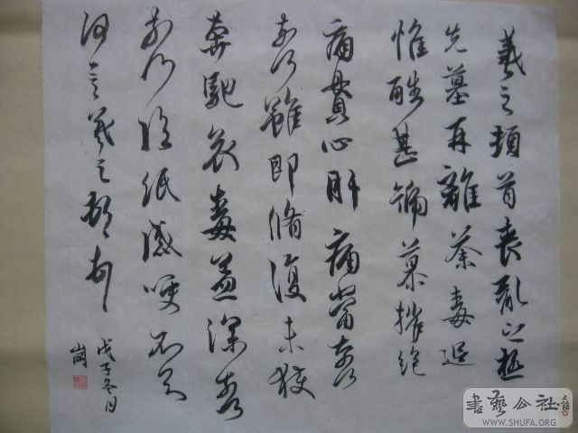 Ƭ 046.jpg
