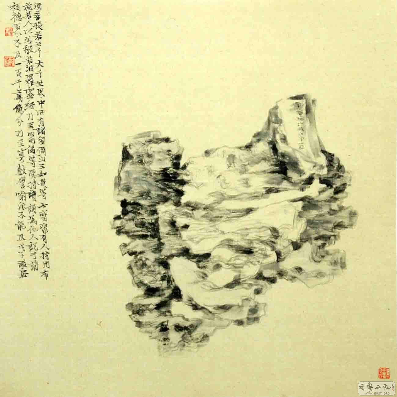 ͼ25.jpg