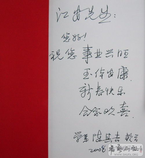 P1040662.jpg