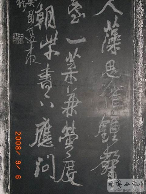 Ƭ 056.jpg