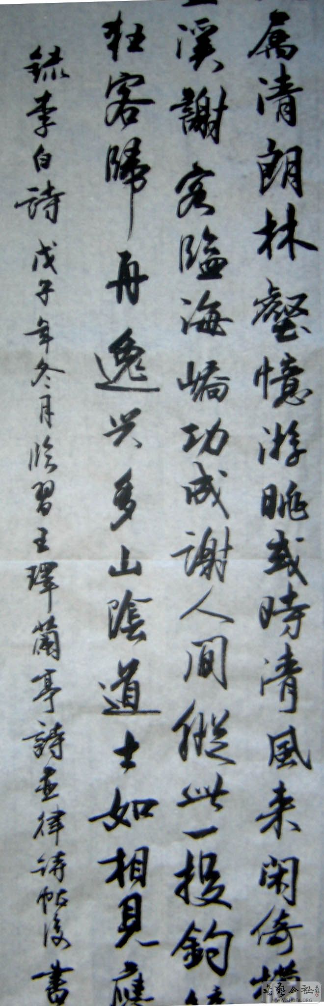 DSC03384.JPG
