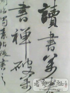 IMG0049A.jpg