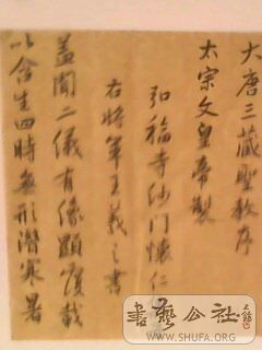 IMG0051A.jpg