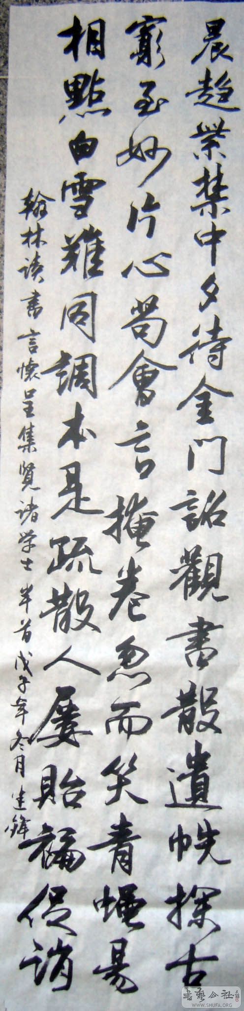 DSC03380.JPG