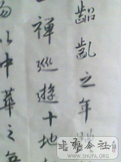 IMG0057A.jpg