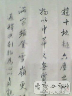 IMG0053A.jpg