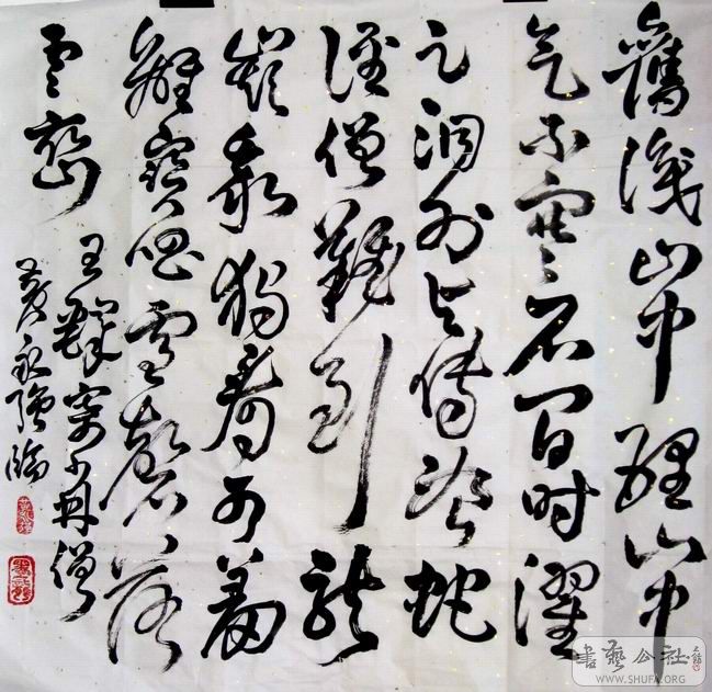 ǿƬ 208.jpg
