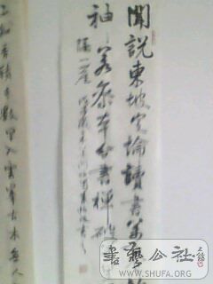 IMG0047A.jpg