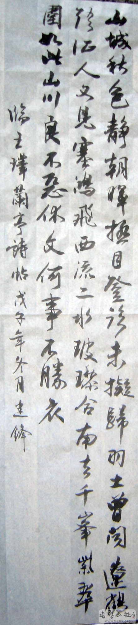 DSC03379.JPG