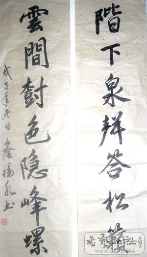 P1010014.jpg