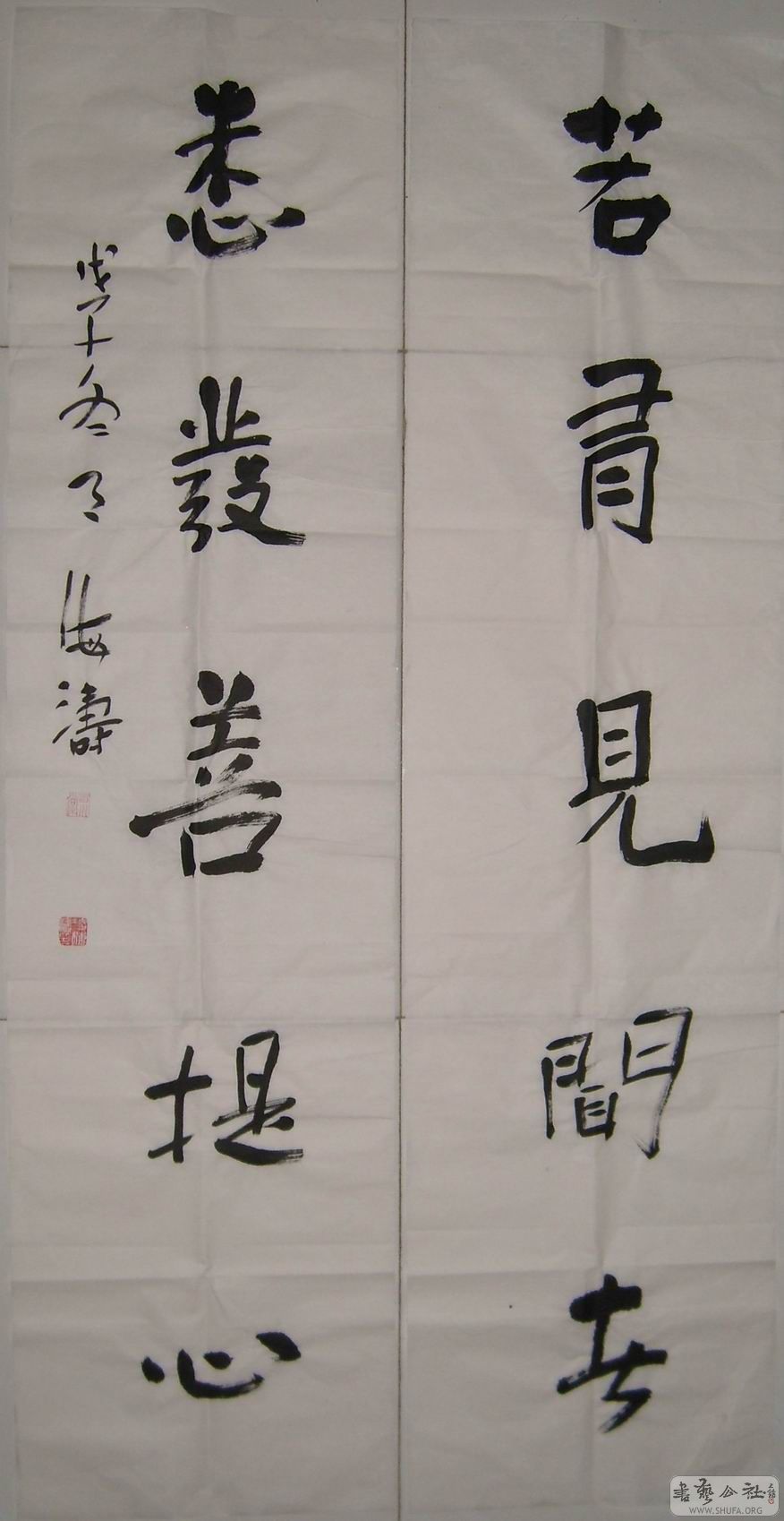 С SL273013.jpg