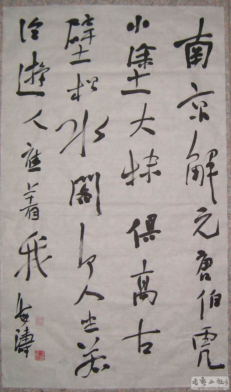 SL273033.jpg