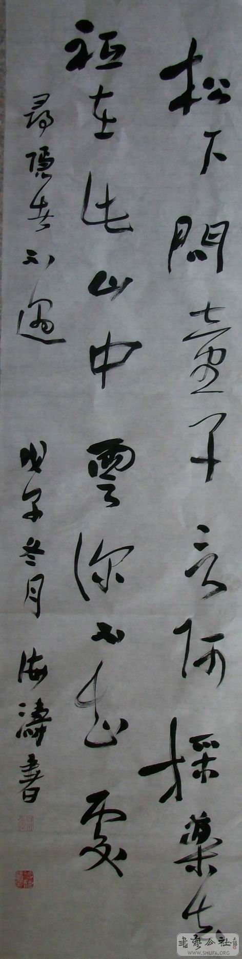 С ALIM0438.jpg