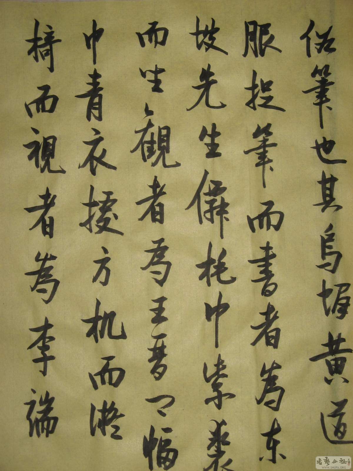 Ƭ 020A.jpg