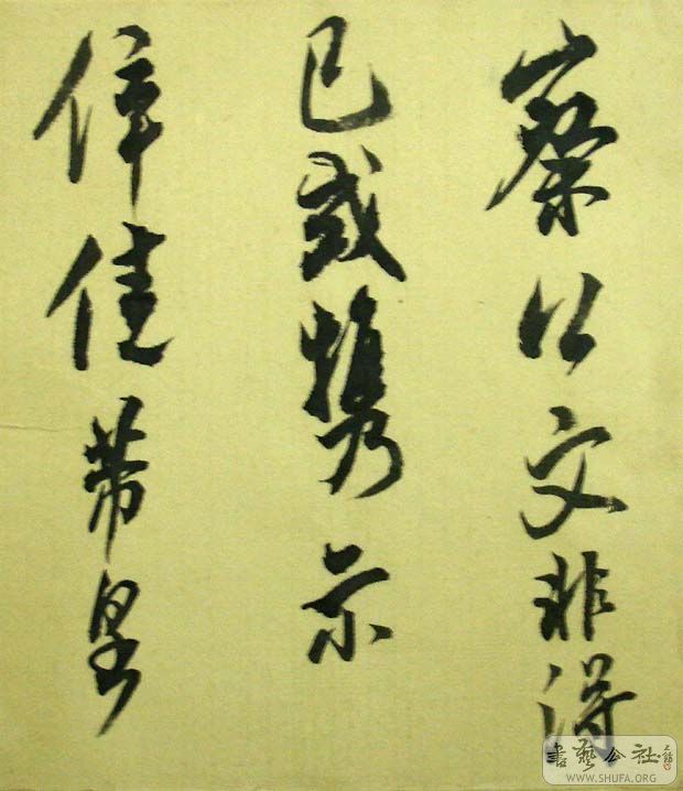 DSC07090.JPG