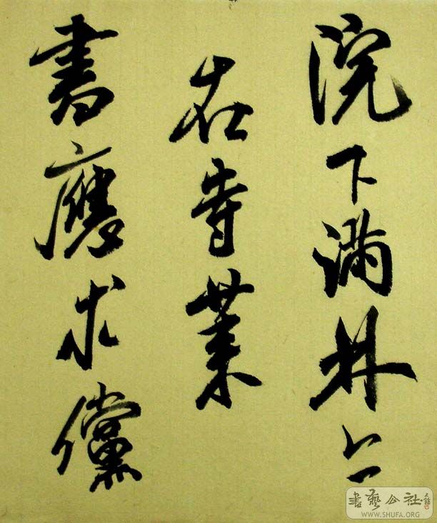 DSC07019.JPG