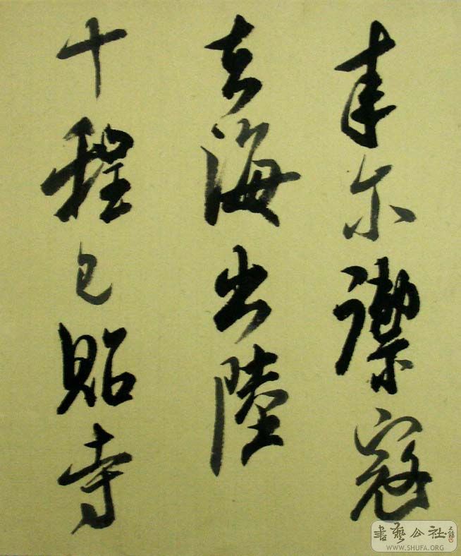 DSC07023.JPG