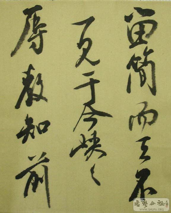 DSC07171.JPG