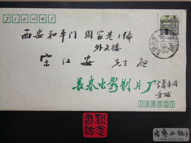 P1020731.JPG