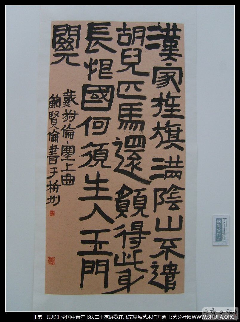 zp106.jpg