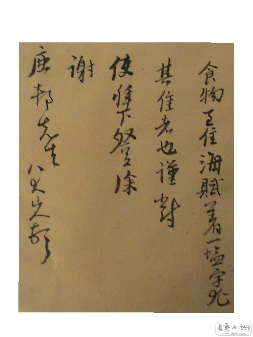 DSC08501.JPG