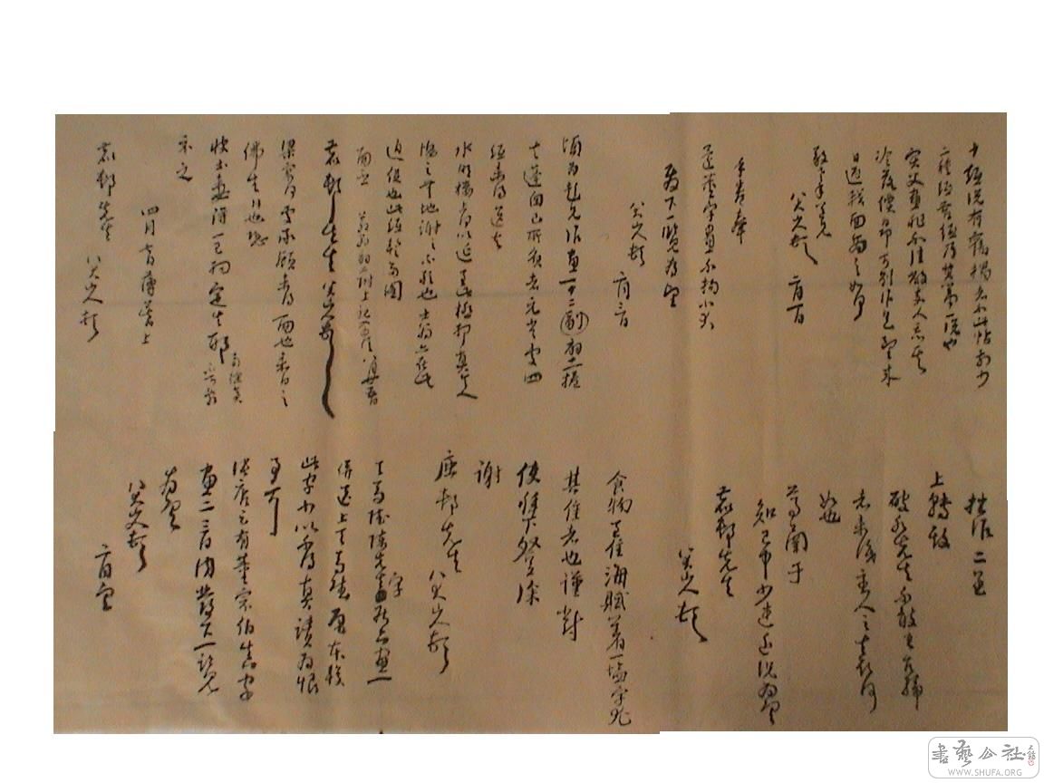 DSC08495.JPG