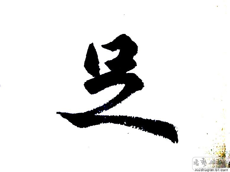 c56a8ed4a7a4d8917cf73970a762870a.jpg