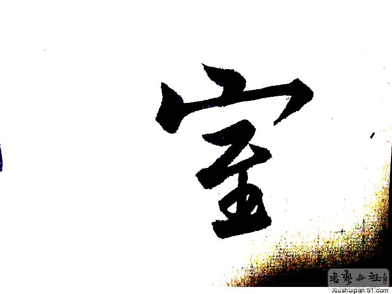 030d40789c23c2a8b32b71ab58d52c9c.jpg