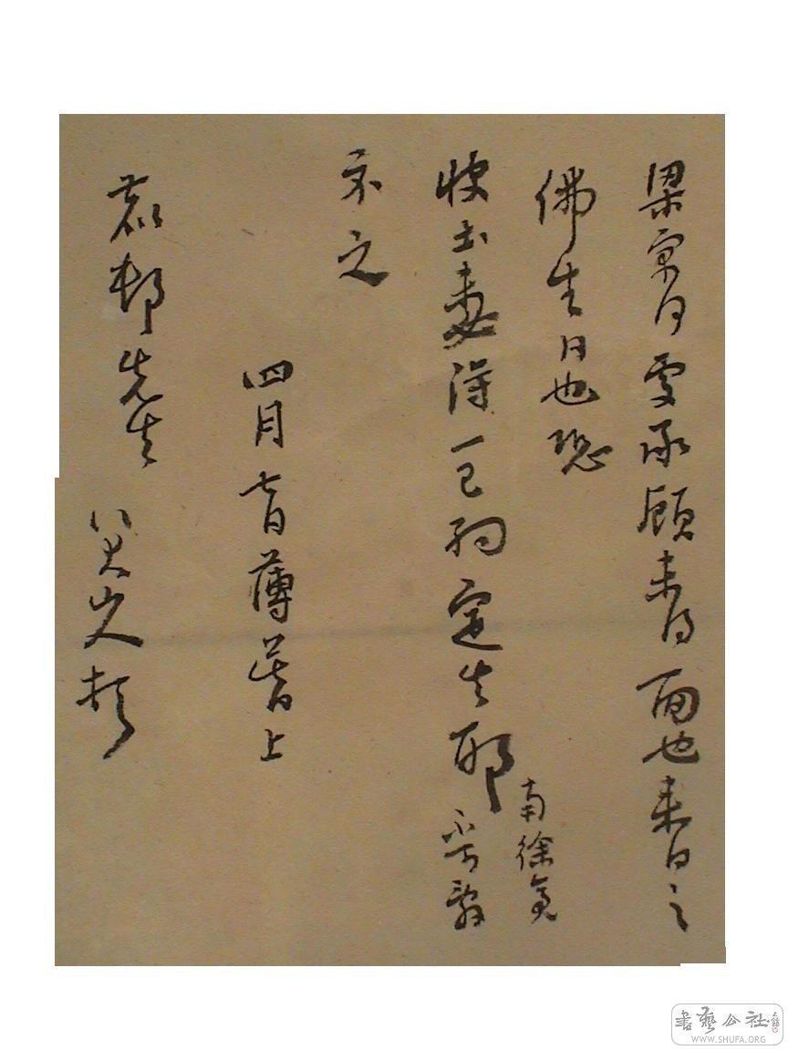 DSC08499.JPG