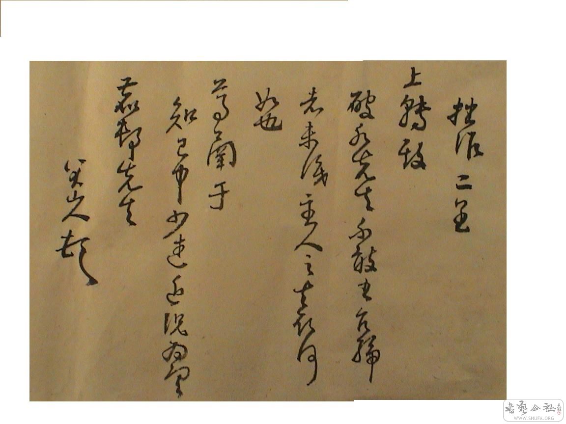 DSC08500.JPG
